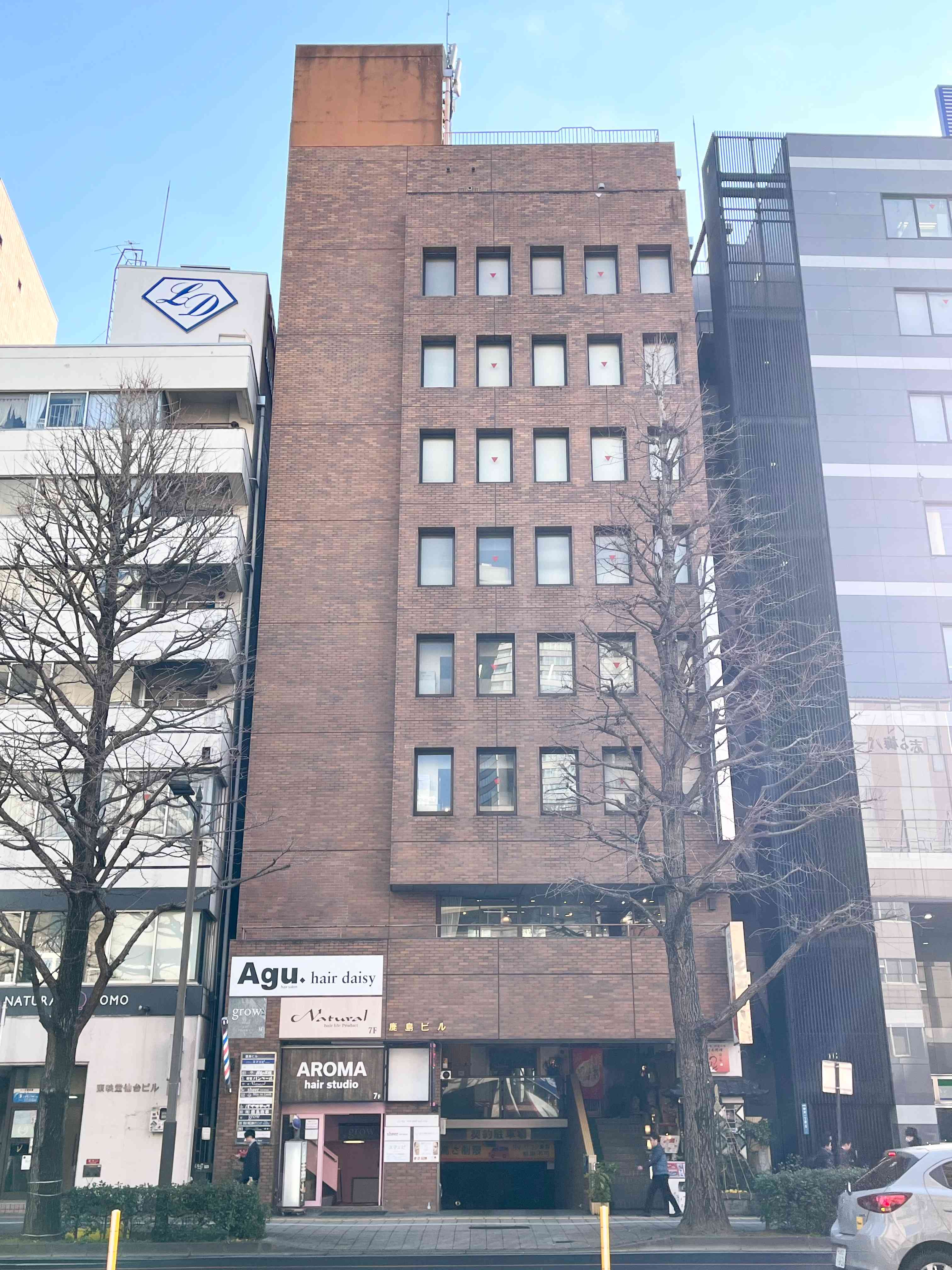 空き店舗