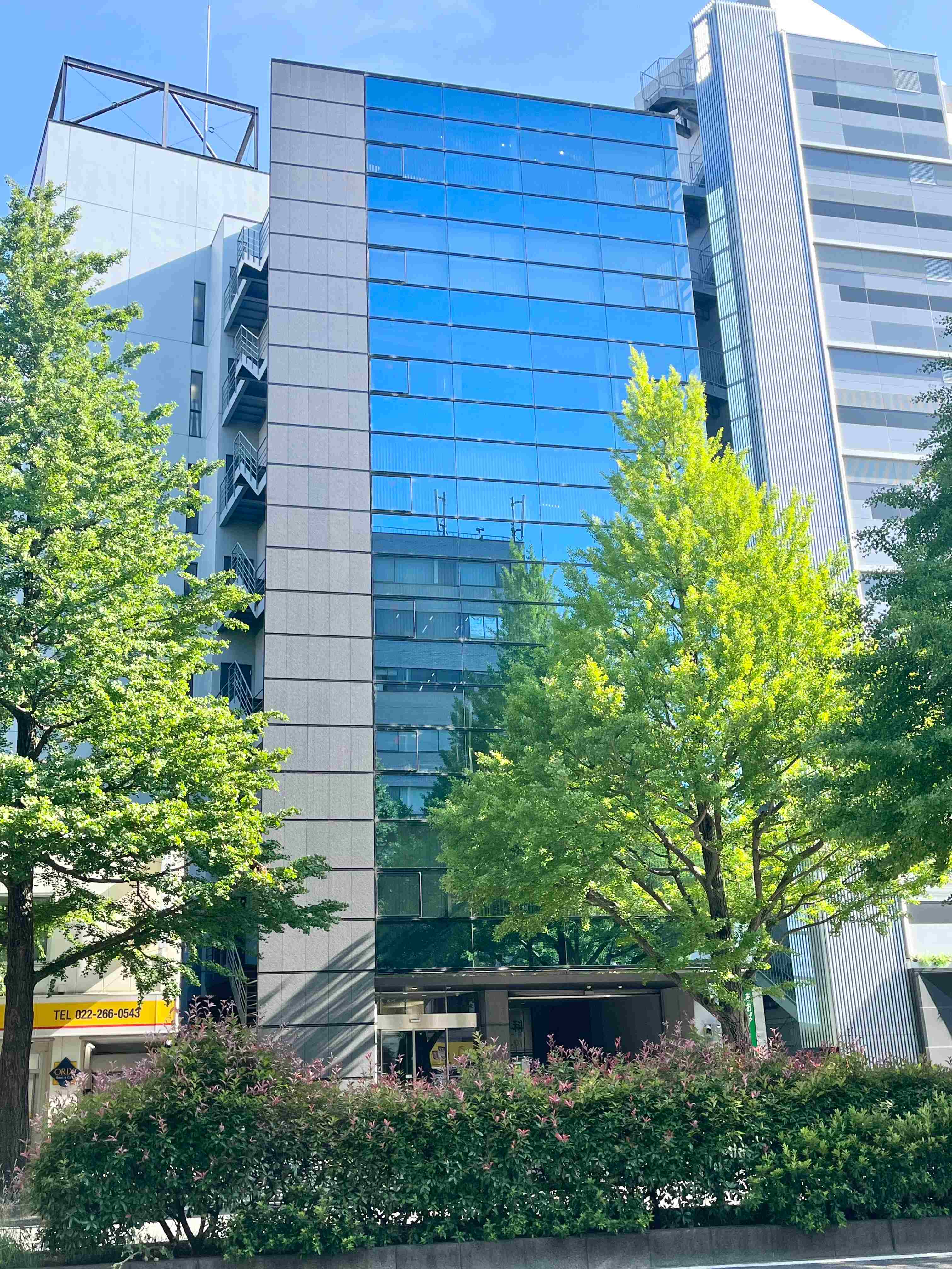空き店舗